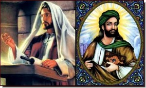 Isus si Mohamed